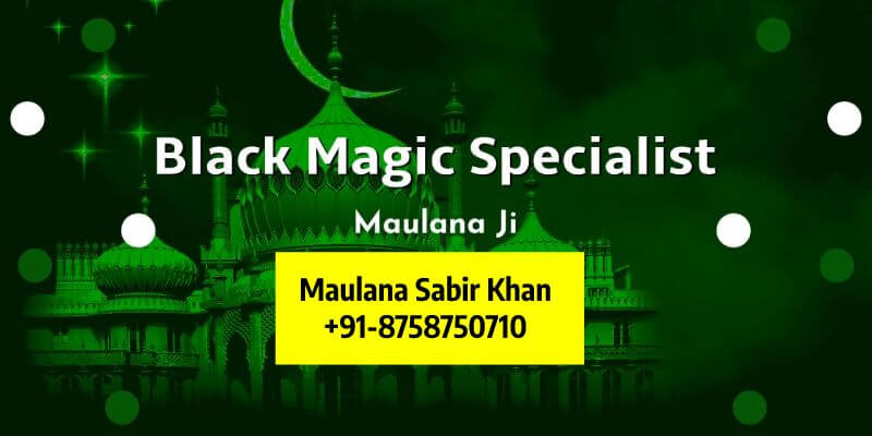 Black Magic Specialist